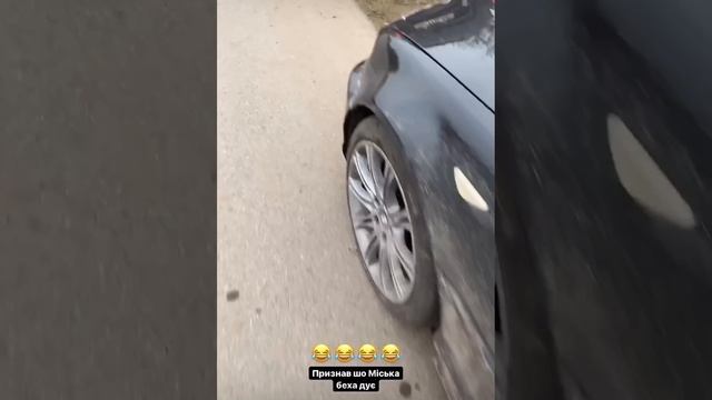 ЛЬОЛІК ПРИЗНАВ ШО МІСЬКА БЕХА ДУЄ😂😂😂 смотреть онлайн