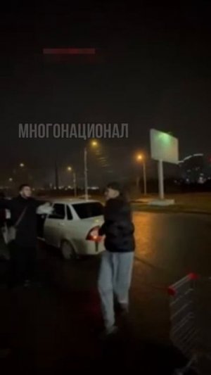 По кайфу обстановка в Волгограде(см описание)
