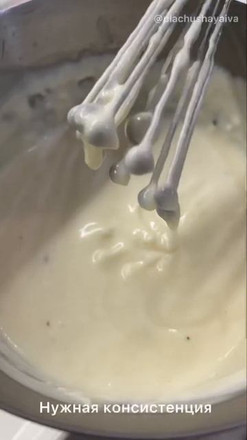 Лазанья от Гарфилда🧀 смотреть онлайн