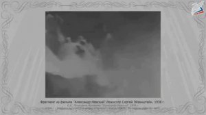 Тема героизма в музыке. Музыка 7 класс