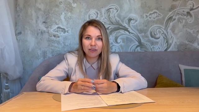 Знакомство с детским клубом «Мудрый сом» смотреть онлайн