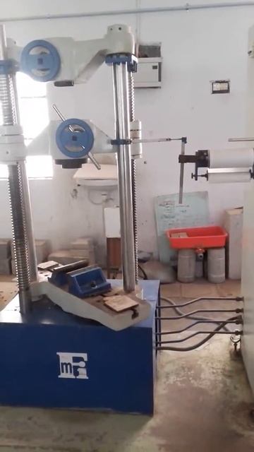 UTM machine смотреть онлайн