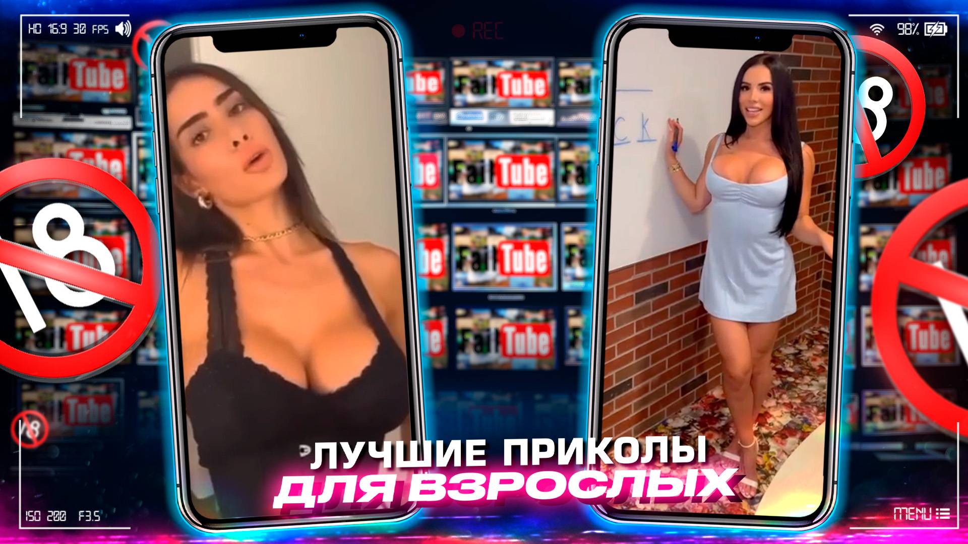 Приколы для взрослых Лучшие приколы 2025 Час Приколов Смех Юмор #приколы #смех #юмор #fails смотреть онлайн