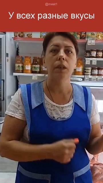 Про шашлыки можно говорить вечно смотреть онлайн