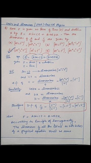 JEE / NEET Physics objective Q & A | Units & Dimensions #shorts #class11thphysics #jee #neet смотреть онлайн