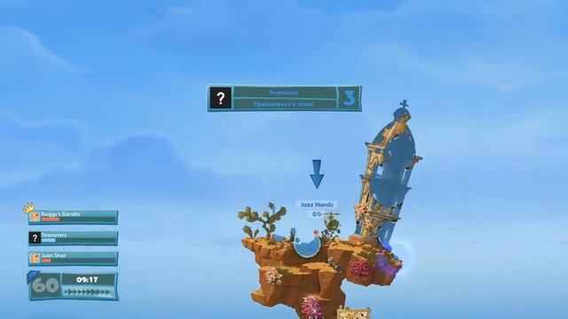 18+ Прохождение игры Worms W M D часть 9 с комментариями смотреть онлайн