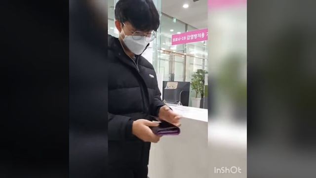 How to get medical certificate in Korea смотреть онлайн