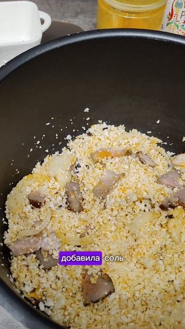 День 7 Кето "плов" #кето #рецепты #диета #какпохудеть #похудение #вкусно #еда смотреть онлайн