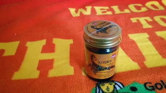 Продукция Таиланда Выпуск 12 смотреть онлайн