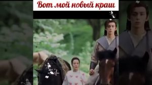 Путешествие Чангэ❤