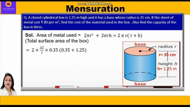Cost of Material used & Capacity of Cylindrical box in liters -Mensuration- Part 30 Brain Teasers- смотреть онлайн