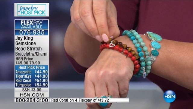 Jay King Red Coral Bead Stretch Bracelet with Charm смотреть онлайн