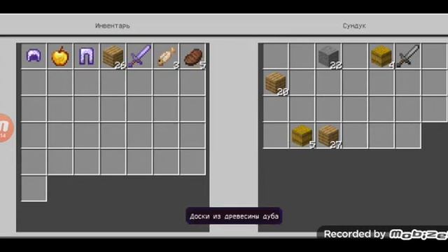 Зашёл на куб крафт в маинкрафте. смотреть онлайн