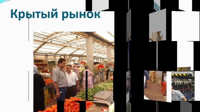 Нацерет Илит смотреть онлайн