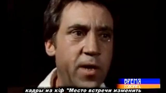 ТВ Рязань Время Говорить 13 декабря (Ежедневка) смотреть онлайн