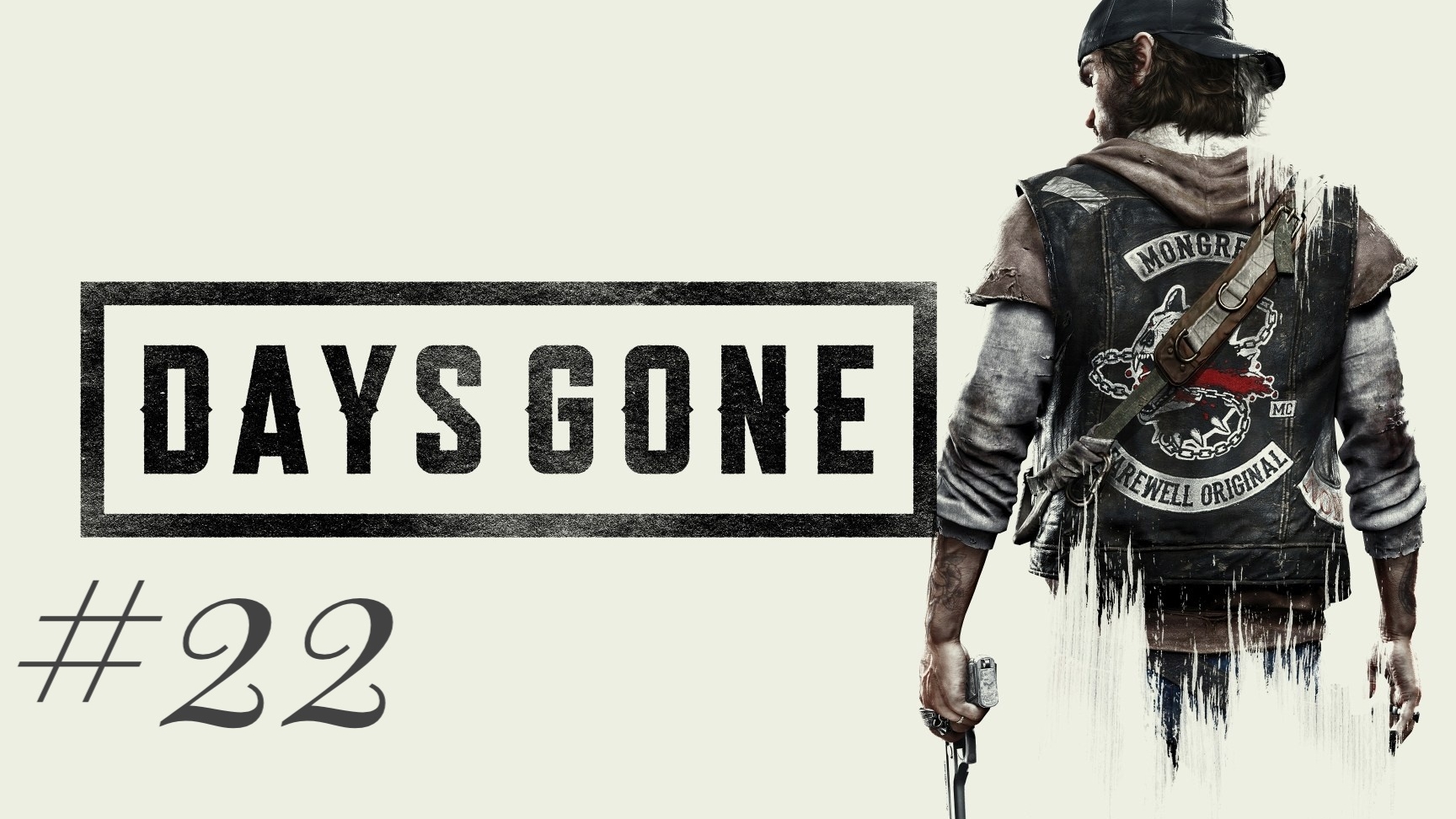 DAYS GONE #22 смотреть онлайн