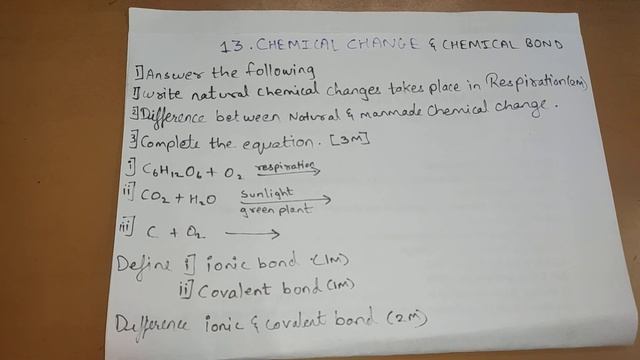 13.CHEMICAL CHANGE AND CHEMICAL BOND | IMPORTANT QUESTIONS | SCIENCE | CLASS 8 | MAHARASHTRA BOARD смотреть онлайн