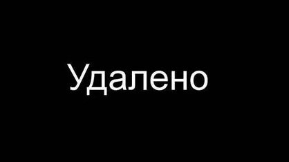 ЭТО МОЁ ПЕРВОЕ ВИДЕ, ПОДДЕРЖИТЕ ПОЖАЛУЙСТА РЕБЯТА смотреть онлайн