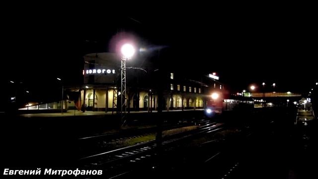 Тепловоз 2ТЭ116УД-???? (ТЧЭ-5) следует в грузовой парк. смотреть онлайн
