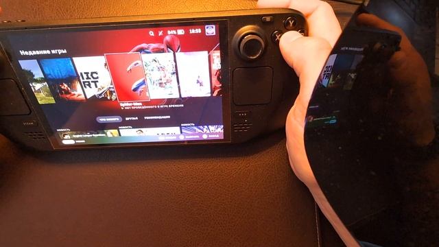 Если сомневаетесь в покупке Стим Дек, посмотри это видео