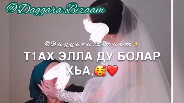 Нен-нана смотреть онлайн