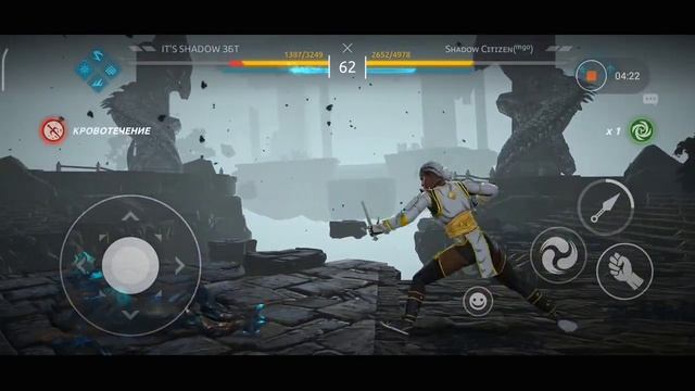Shadow Fight Arena - Fight Pass: Season 17 смотреть онлайн