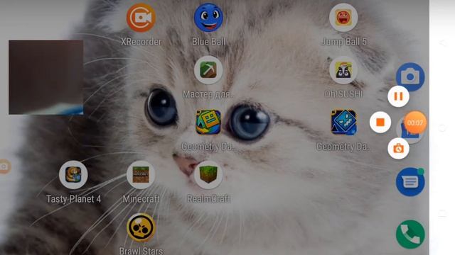 12 декабря 2019 г.(3) смотреть онлайн