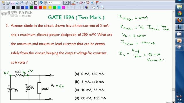 GATE 1996 ECE Zener diode as Voltage Regulator смотреть онлайн
