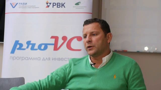 ProVC. Прединвестиционный этап: «что посеешь, то и пожнешь». (Глеб Давидюк) смотреть онлайн