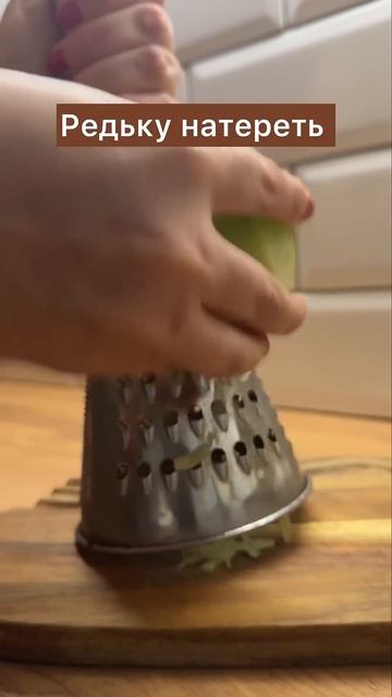 Почти по ГОСТу, салат «Архиерейский» #рецепты #салаты #салатынапраздничныйстол #закуска #нановыйгод смотреть онлайн