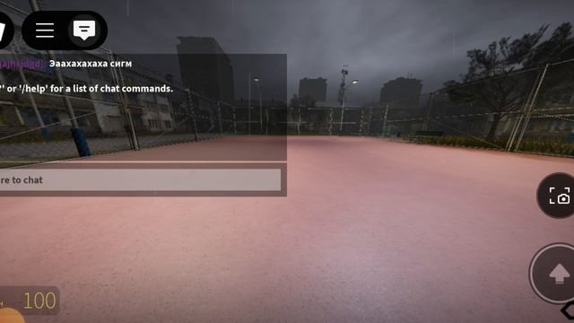 побег от привет, пупсик!