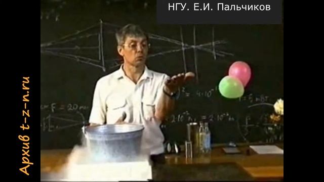 Смелый эксперимент смотреть онлайн