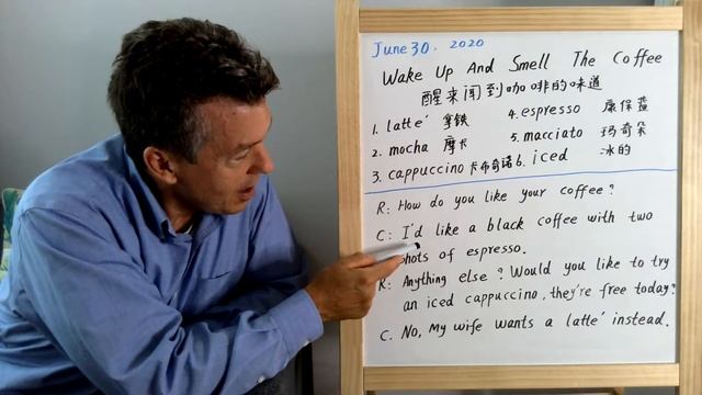 English Pronunciation Practice74: Wake Up and Smell the Coffee смотреть онлайн