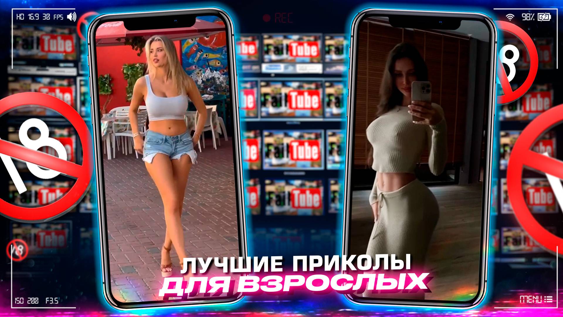 Приколы для взрослых Лучшие приколы 2025 Час Приколов Смех Юмор #приколы #смех #юмор #fails смотреть онлайн