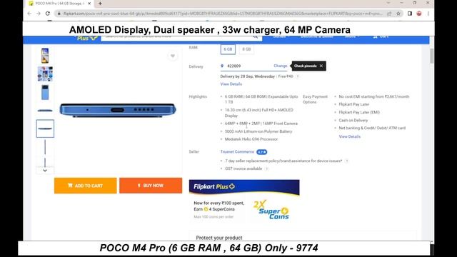 POCO M4 Pro Full HD+ AMOLED Display ( 6 GB | 64 GB ) Only = 9774 Under 10,000 смотреть онлайн