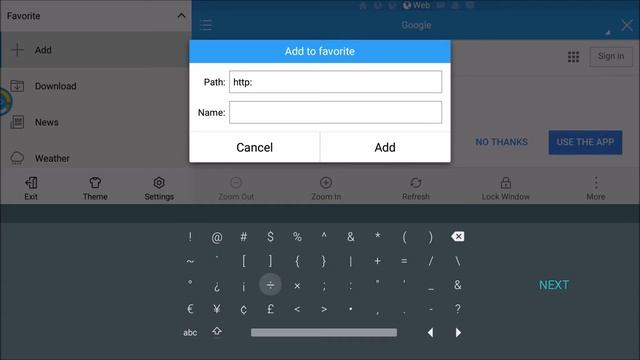 ES File Explorer How To Add Websites To Favorites смотреть онлайн