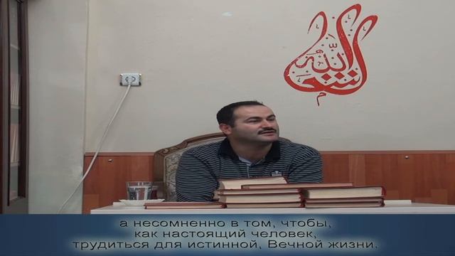 Неужели ты создан лишь для земной жизни, что всё своё время отдаёшь ей? смотреть онлайн