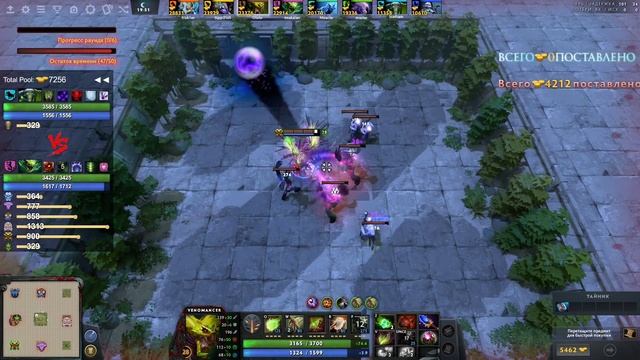 custom hero chaos venomancer имба топ 1 (ну почти) смотреть онлайн
