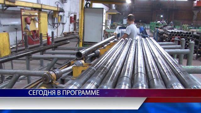 День с ОРТ 15.12.22 смотреть онлайн