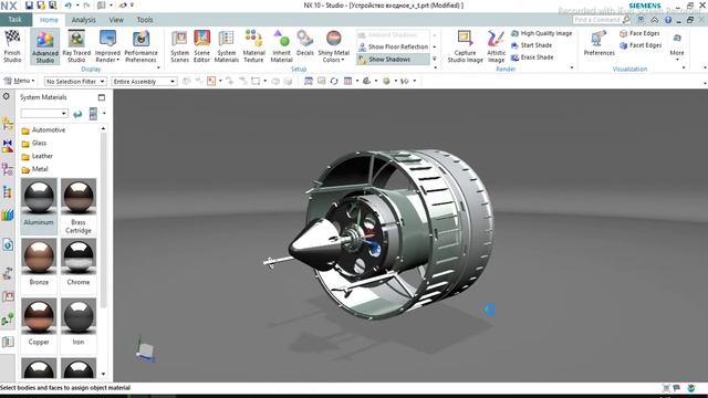 Siemens NX Rendering And Visualization