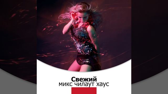 Холодный азот смотреть онлайн
