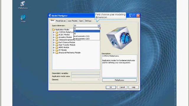comsol смотреть онлайн