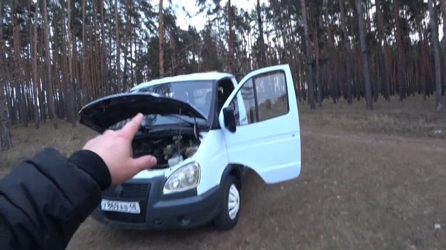 Продаю эвакуатор газель 3302