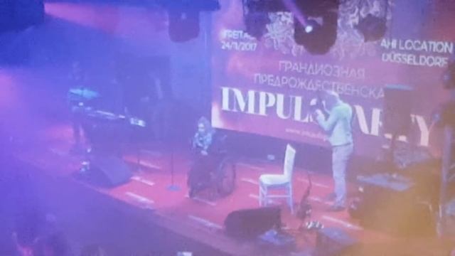 Юлия Самойлова Julia Samoilova «Flame Is Burning» Eurovision 2017 в Германии IMPULS PARTY 24.11.201 смотреть онлайн