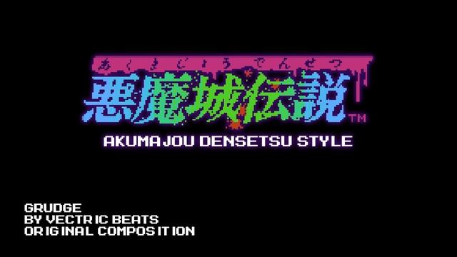 [Original 3] Grudge - Akumajou Densetsu Style смотреть онлайн