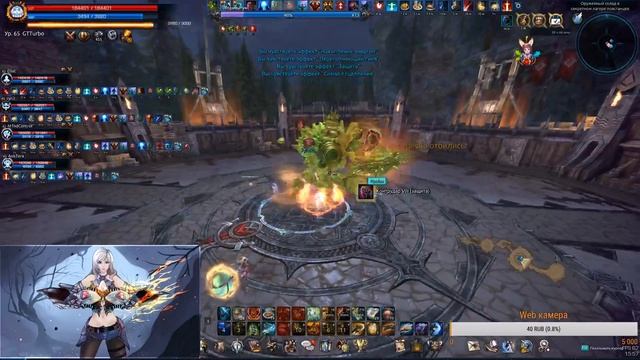 Tera-Online. Данжики данжики. смотреть онлайн