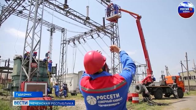 Замена ТП в г Гудермес сюжет ТРК Путь смотреть онлайн