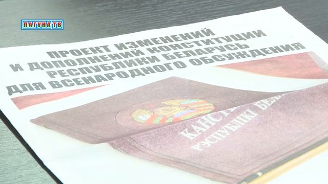 В Мухавце актив сельисполкома обсудил актуальные вопросы смотреть онлайн