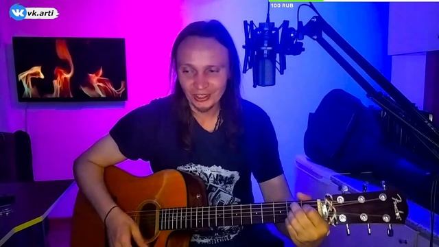 ГИТАРИСТ без КРАСОТКИ и БОГОВ и БАЯНИСТА смотреть онлайн