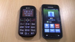 Over the Horizon Incoming call & Outgoing call at the Same Samsung S1+МТС 268